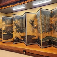 山田屋 - 