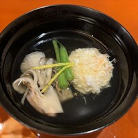 呉竹 - 