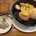 中目黒 グリル - 