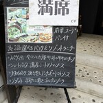 Piccolino - ここから2種選べる〜ﾀﾉｼｰ