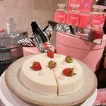 ロビーラウンジ 「マーブルラウンジ」 ヒルトン東京 - 