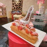 ロビーラウンジ 「マーブルラウンジ」 - 