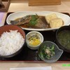 和食処銀蔵 さいたま新都心店