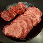 きりしま畜産 - サガリ（横隔膜）とタン塩