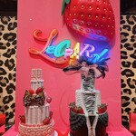 ロビーラウンジ 「マーブルラウンジ」 - 