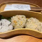 海のしょうげつ - 