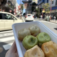 崎陽軒本店 嘉宮 - 