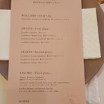 bloom&brew 天王寺 - 