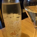 酒と肴ときどきそば はれのひ - 