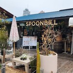 bloom&brew 天王寺 - 