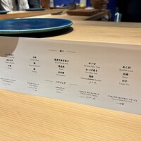 鮨 おにかい×2 - 