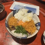 草喰 なかひがし - 