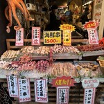 鎌倉小町通屋台 海鮮丼屋台 - 内観