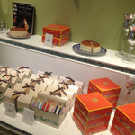 ガトゥ デ クロシェット - ₍˄·͈༝·͈˄₎◞ ̑̑ෆ