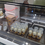 ガトゥ デ クロシェット - プリンも惹かれるよねぇ⁽⁽٩(๑˃̶͈̀ ᗨ ˂̶͈́)۶⁾⁾