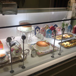 ガトゥ デ クロシェット - ⁺♪(( ˃̶̤́ ॢ▿ ॢ˂̶̤̀ ))ˈ·✧