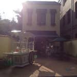 가투 드 클로셋 - 逆光スマソ꒰#'ω`#꒱੭