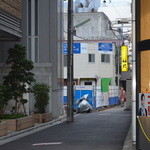 Shinkei - 黄色い看板が見えます！