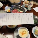 伊香保温泉 千明仁泉亭 - 