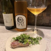 erba - 