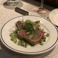 erba - 