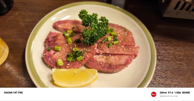 ムジゲ - 多賀城（焼肉）の写真