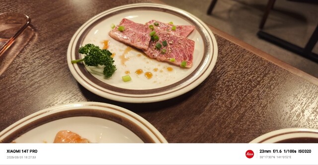 ムジゲ - 多賀城（焼肉）の写真