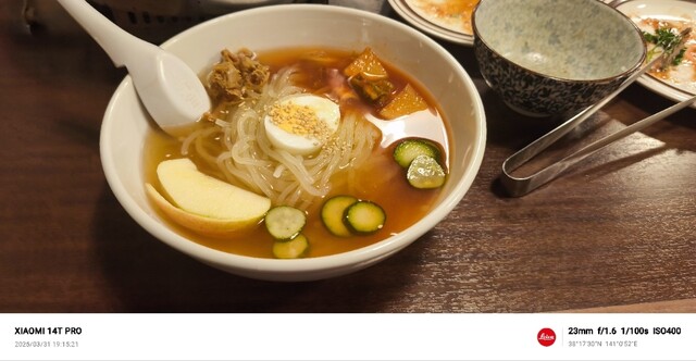 ムジゲ - 多賀城（焼肉）の写真