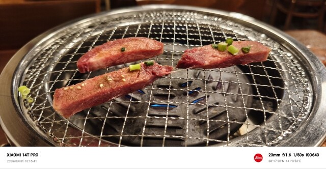 ムジゲ - 多賀城（焼肉）の写真