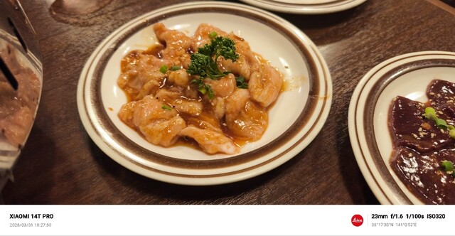 ムジゲ - 多賀城（焼肉）の写真