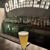 六本松カフェバー チャンバー
