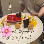 サムギョプサルと野菜 いふう - 
