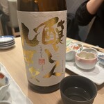 酒亭 ぷくぷく - 八寸は日本酒と一緒にチビチビが良い。