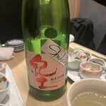 酒亭 ぷくぷく - 紀土　Shibata's　純米大吟醸　生酒　be fresh!
