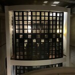 シェーネルヴォーネン - 