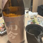 酒亭 ぷくぷく - :旬魚の盛り合わせ に　而今　純米吟醸　千本錦