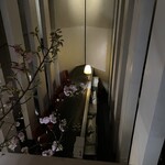 シェーネルヴォーネン - 