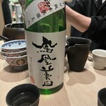 酒亭 ぷくぷく - 鳳凰美田　剱　辛口純米　これは美味かった！