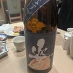 酒亭 ぷくぷく - うきよすがた　純米吟醸　無濾過生原酒