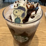 スターバックスコーヒー   エミオ練馬店 - 