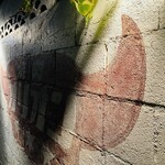 焼肉オリオン - 