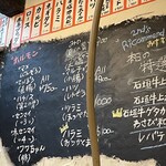 焼肉オリオン - 