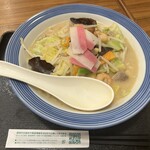 リンガーハット - 