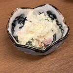 一張羅 - 