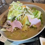 砂丘センター 見晴らしの丘 - 