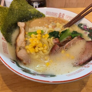 麺処 誠信_0