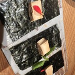 炭焼笑店 陽 - 