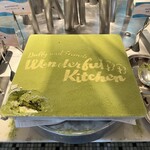 オチェーアノ - 