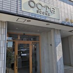 OCTA SCONE - 
