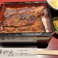 新宿うな鐵 はなれ - 